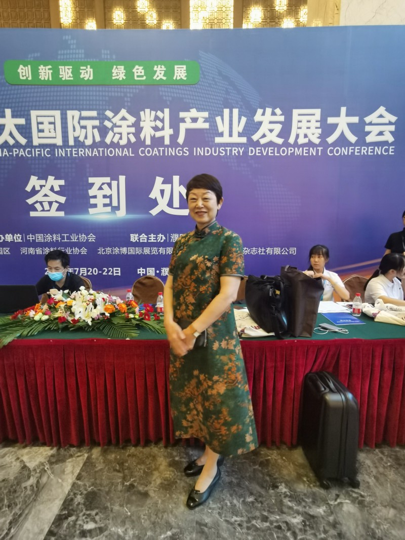 中國(guó)涂料工業(yè)協(xié)會(huì)會(huì)長(zhǎng)孫蓮英