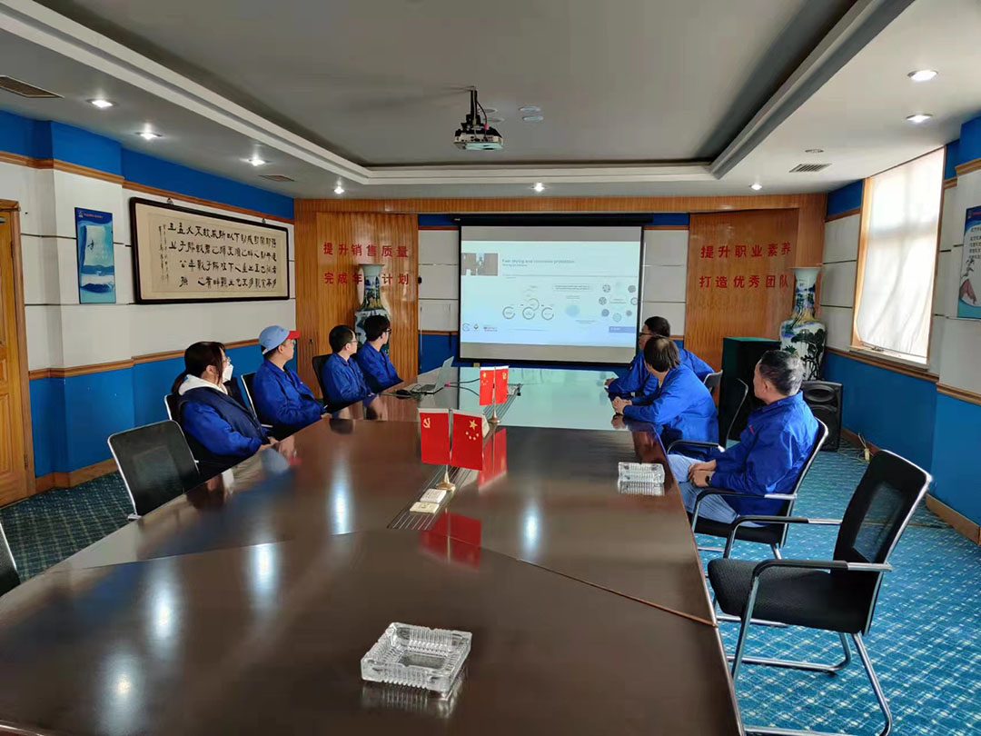 天津科瑞達(dá)涂料化工有限公司