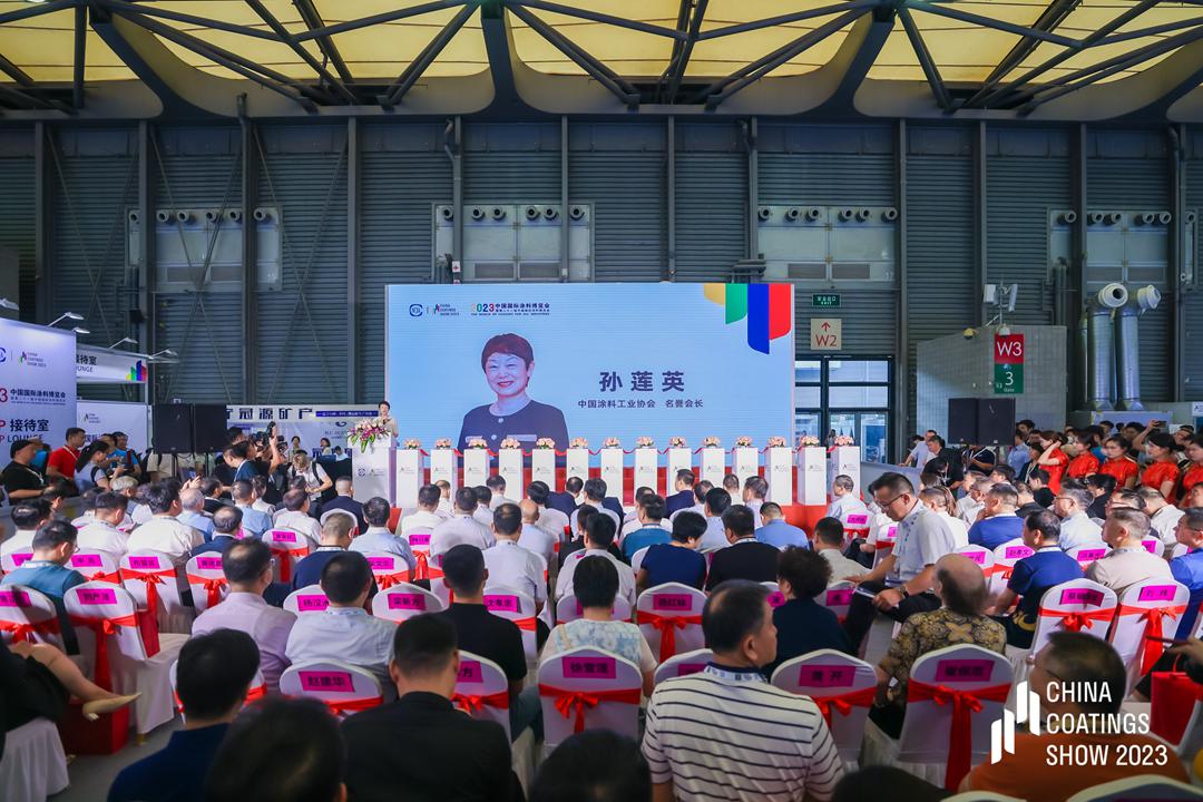 中國涂料工業(yè)協(xié)會名譽(yù)會長孫蓮英致辭