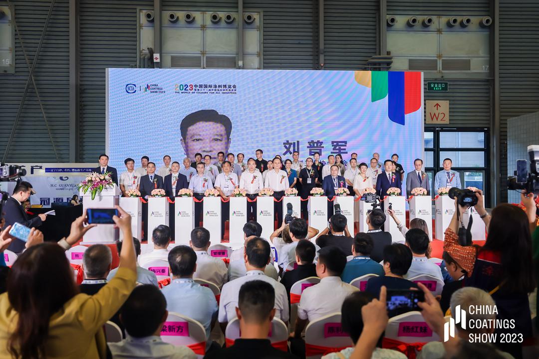 中國涂料工業(yè)協(xié)會(huì)會(huì)長劉普軍正式發(fā)布：2024中國國際涂料博覽會(huì)暨第二十二屆中國國際涂料展覽會(huì)