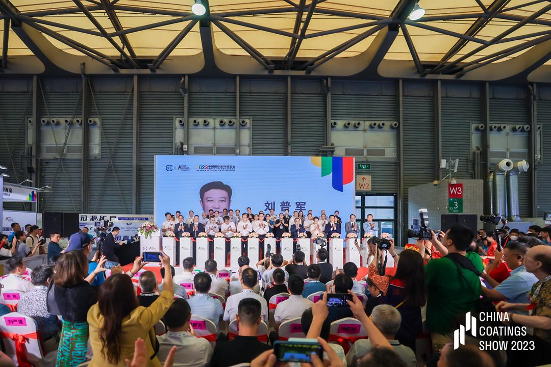 中國涂料工業(yè)協(xié)會(huì)會(huì)長劉普軍正式發(fā)布：2024中國國際涂料博覽會(huì)暨第二十二屆中國國際涂料展覽會(huì)