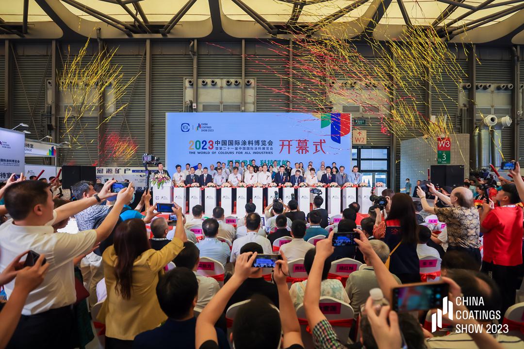 中國涂料工業(yè)協(xié)會(huì)會(huì)長劉普軍正式發(fā)布：2024中國國際涂料博覽會(huì)暨第二十二屆中國國際涂料展覽會(huì)