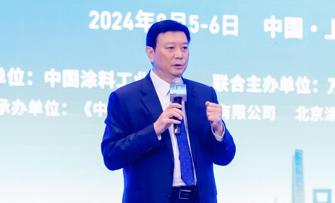 中國涂料工業(yè)協(xié)會(huì)會(huì)長劉普軍致辭