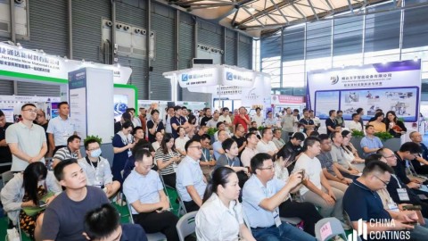 2024中國汽車制造涂料涂裝技術(shù)論壇舉行！上汽、吉利、小米、奇瑞等企業(yè)代表發(fā)言！