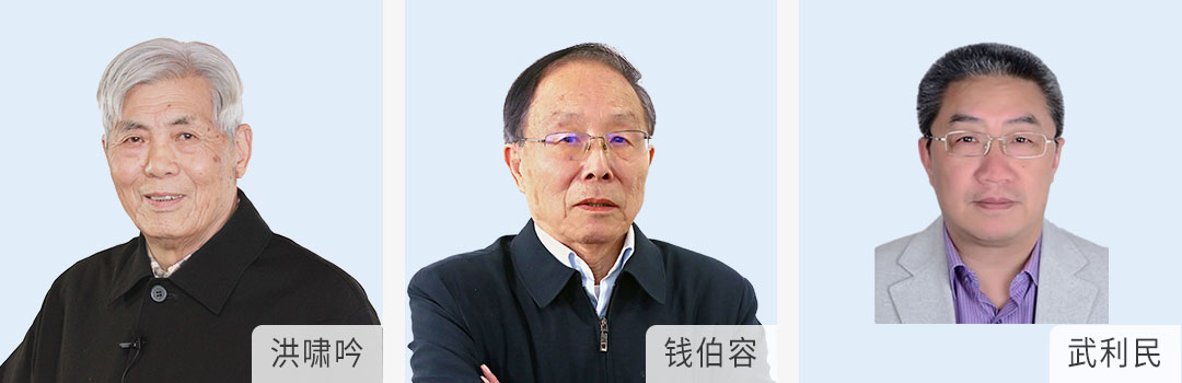 指導(dǎo)顧問(wèn)