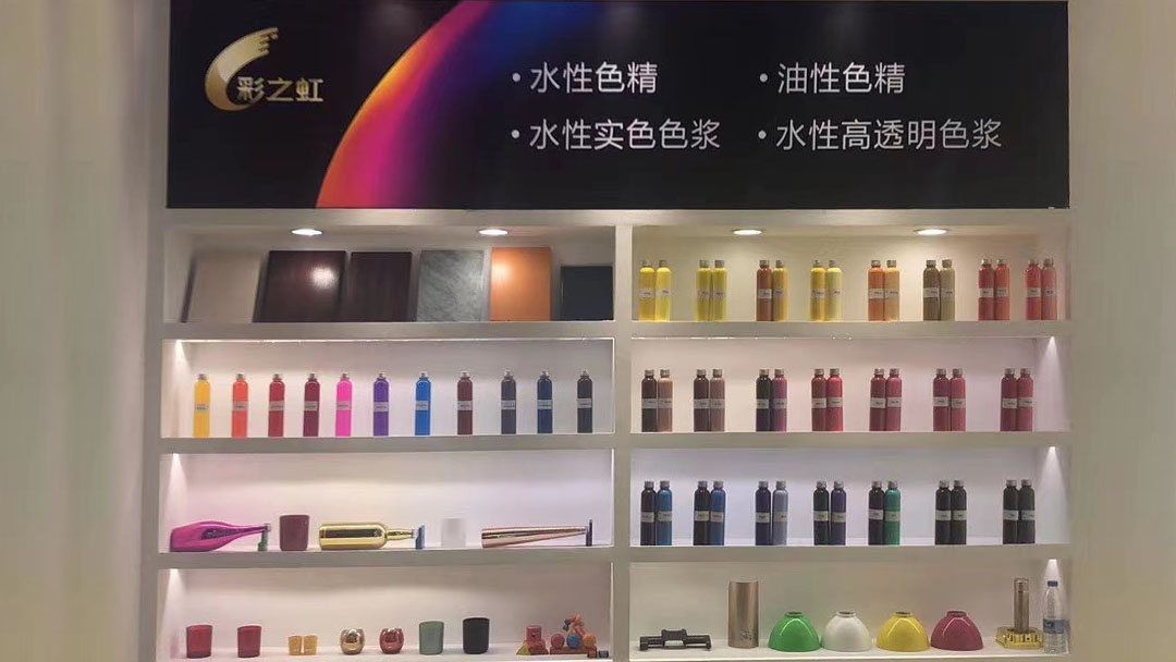 東莞市彩之虹環?？萍加邢薰? class=